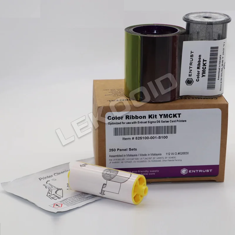 Entrust Sigma DS Series Card printer color ribbon kit YMCKT 525100