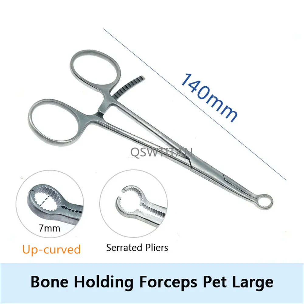 Up-curved 7mm