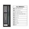 36-in-1 screwdriver set gray