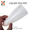 TPU Pearl light white