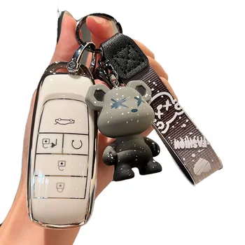 GAC Aion S AION V Key Holder Specialized Shell for Meizu 580lx New Energy Cars Modern Car Key Accessories Protection Function GJ