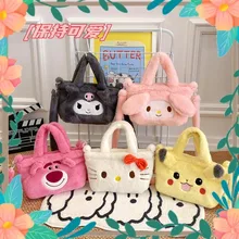 Kawaii Pika Kulomi Melodi Large Capacity Bag HK Kitty Shoulder Kids Bag Pink Yellow  Crossbody  Creabear Coin Purse Phone Bag