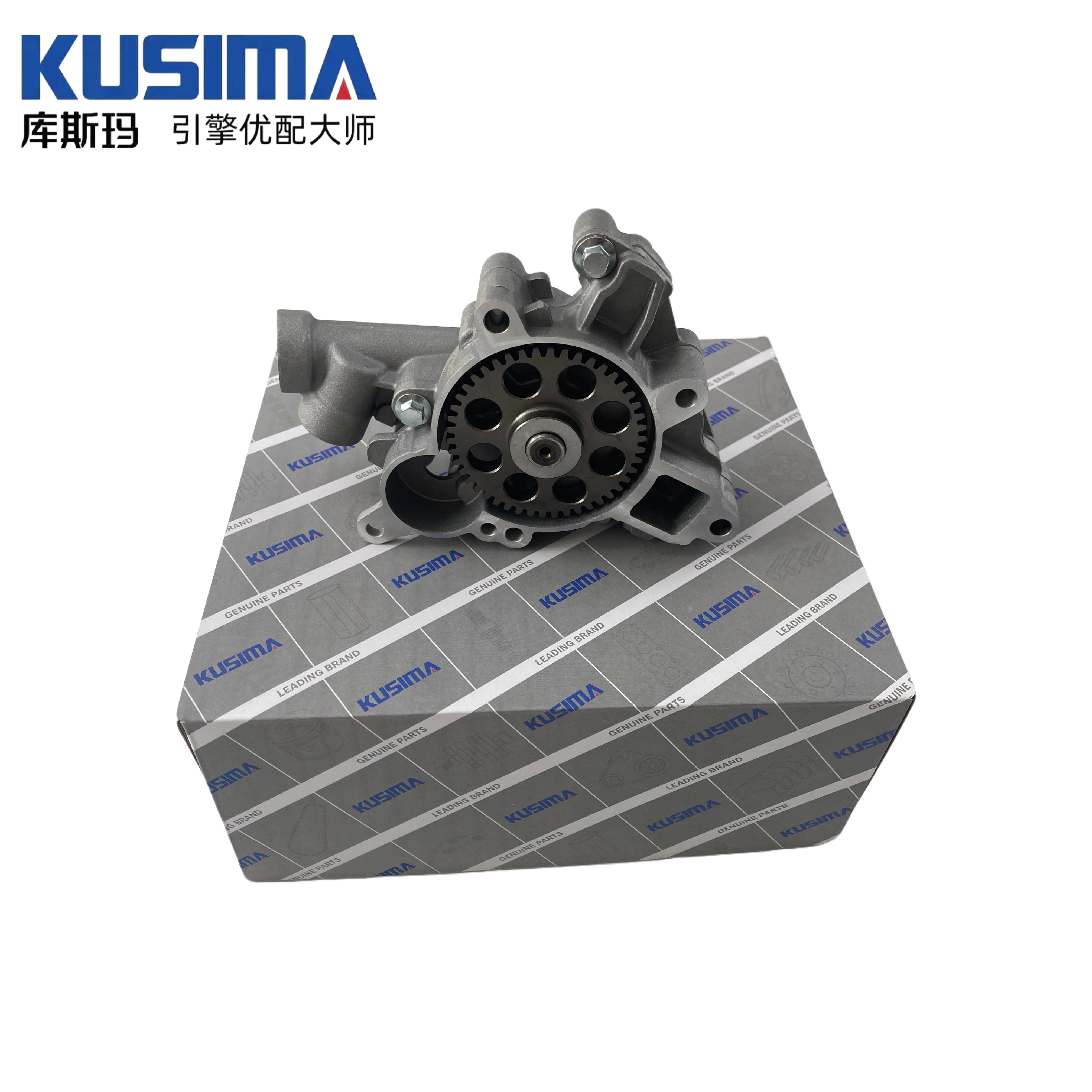 Mercedes Benz M271 860 CGI Oil Pump - Original & Reliable