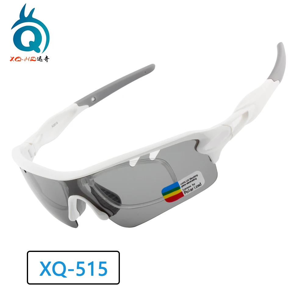 ROCKBROS Cycling Glasses Photochromic UV400 Protection Sports For Men – ROCKBROS-PL