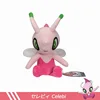 Celebi-25cm