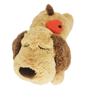 heartbeat plush for puppies