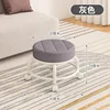 Tabouret gris