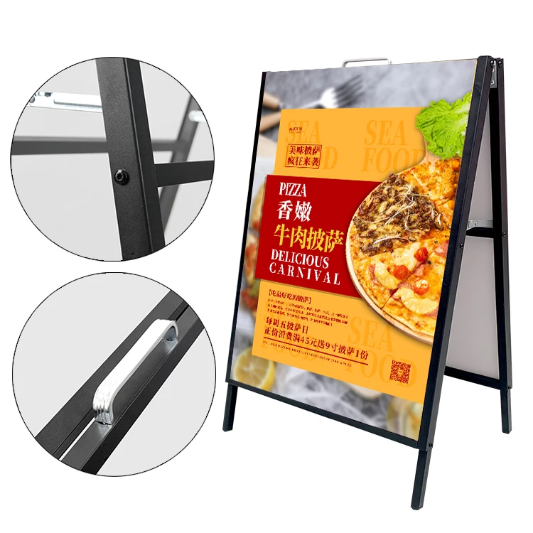 Shanghai Chungkong Insertable poster A frame sandwich boards 600mm ...