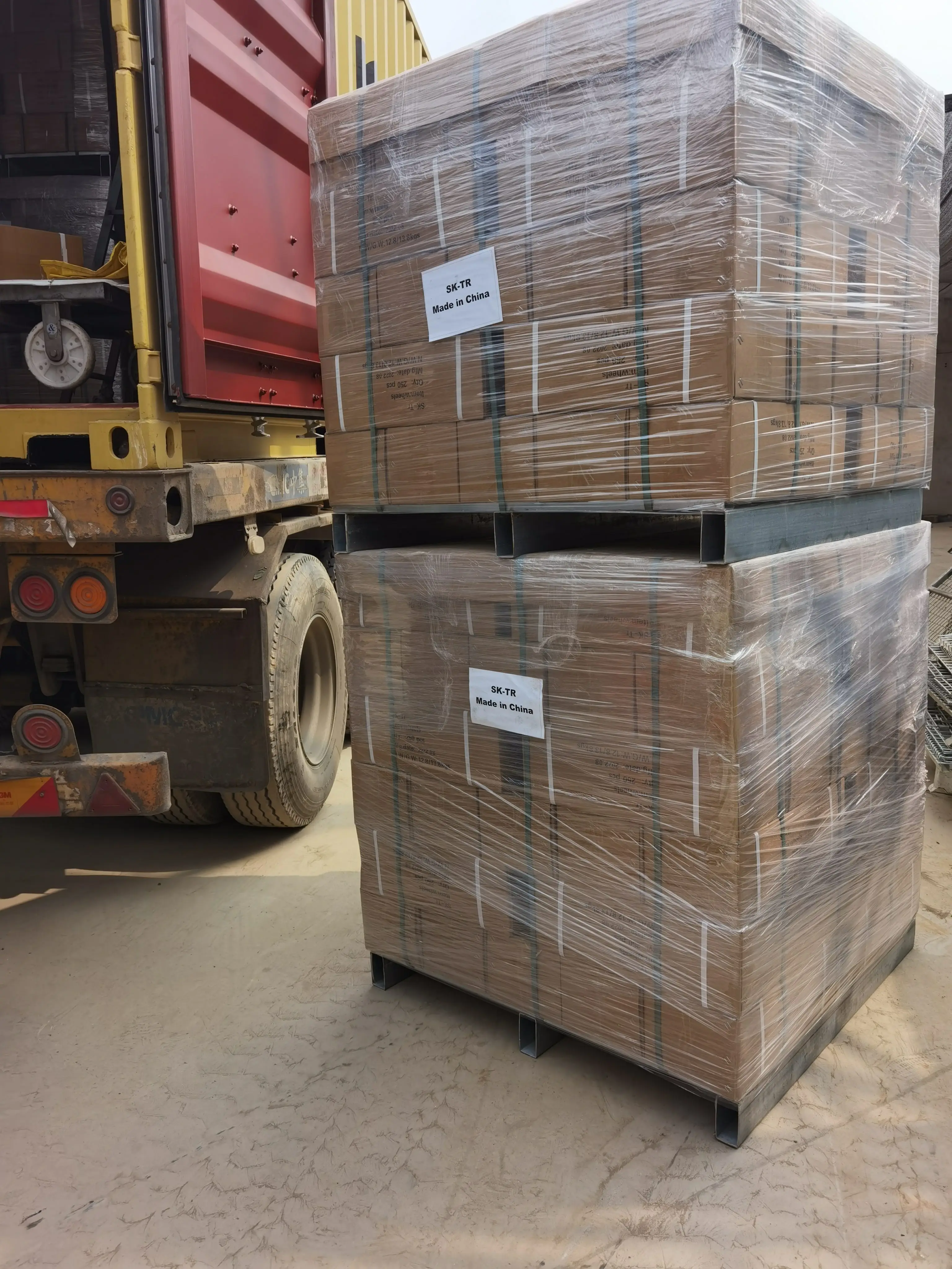 Shijiazhuang Sage & Solemn Trading Co., Ltd. 2