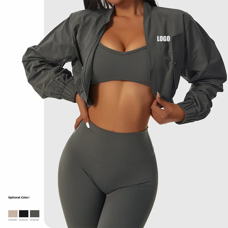 cropped athletic jacket