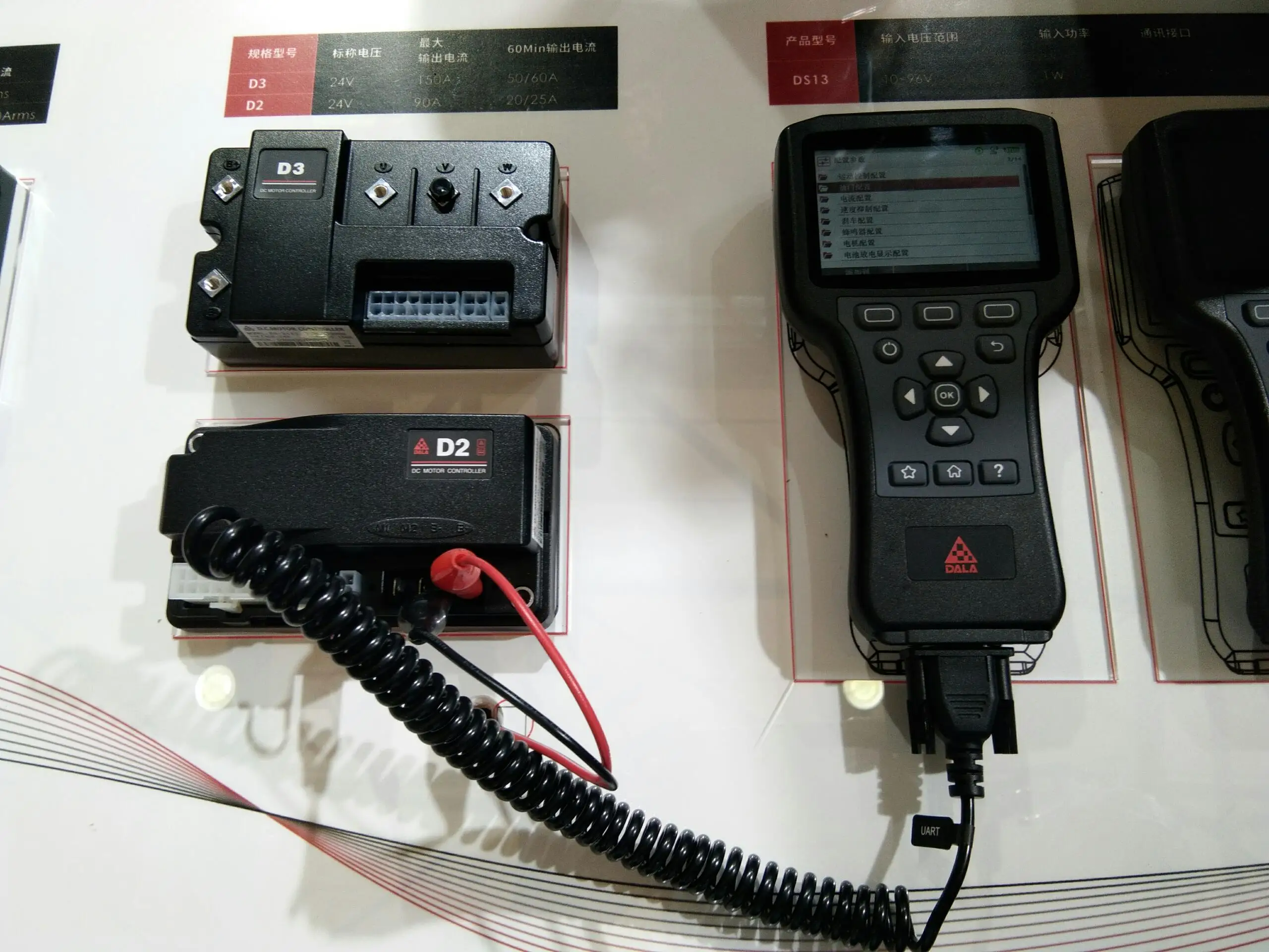China made 1313 handheld programmer replace curtis 1313k-4331