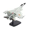 J-15 alloy fighter gray - including stand