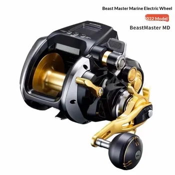 Beastmaster MD12000 Right Hand Electric Reel for Deep-Sea Boat and Tuna Fishing Bait Casting & Trolling Reel – Trolling Lure – view 3