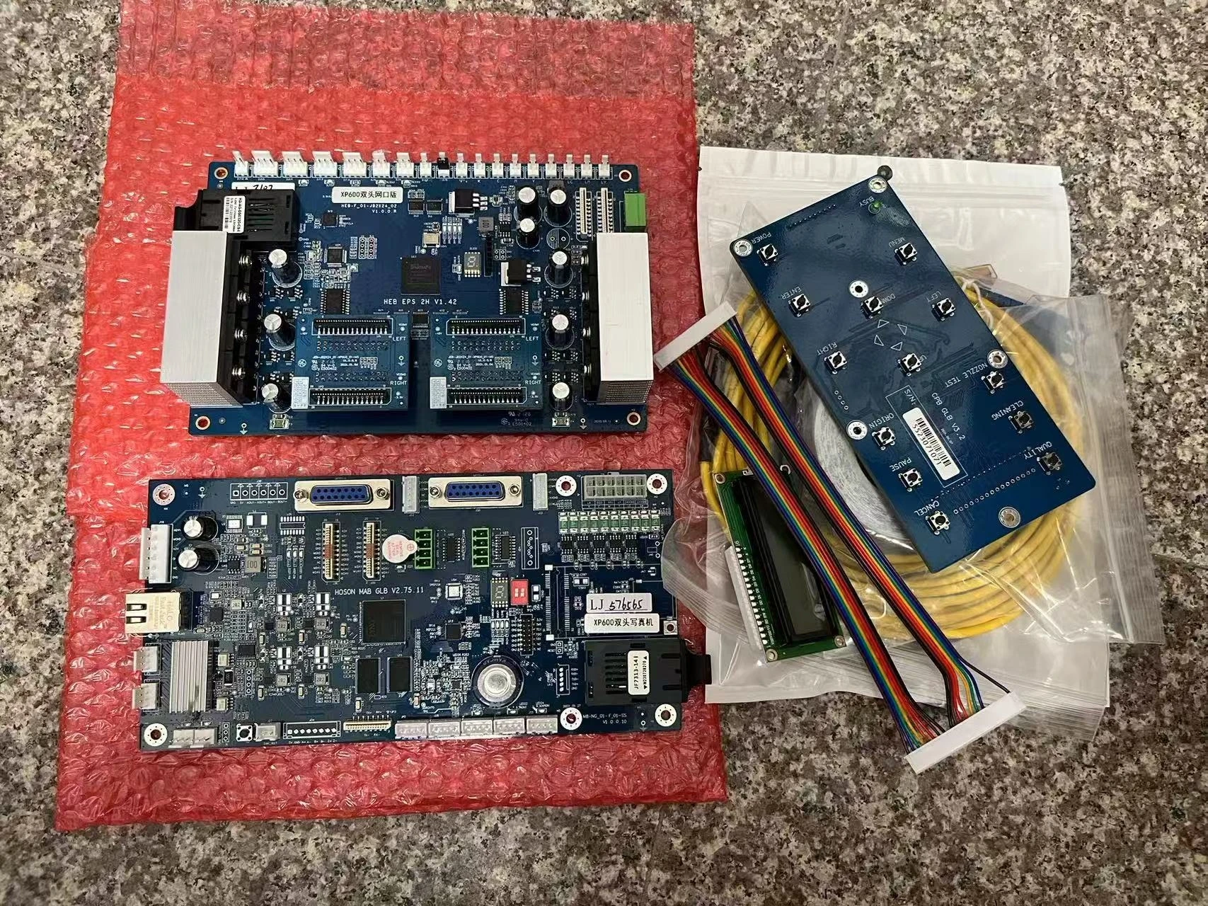 Original Double Xp600 Heads Hoson Motherboard 2-head Xp600 Mainboard for Dtf Eco Solvent Large Format Printers details