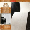 Dongshi large plate white-one square price