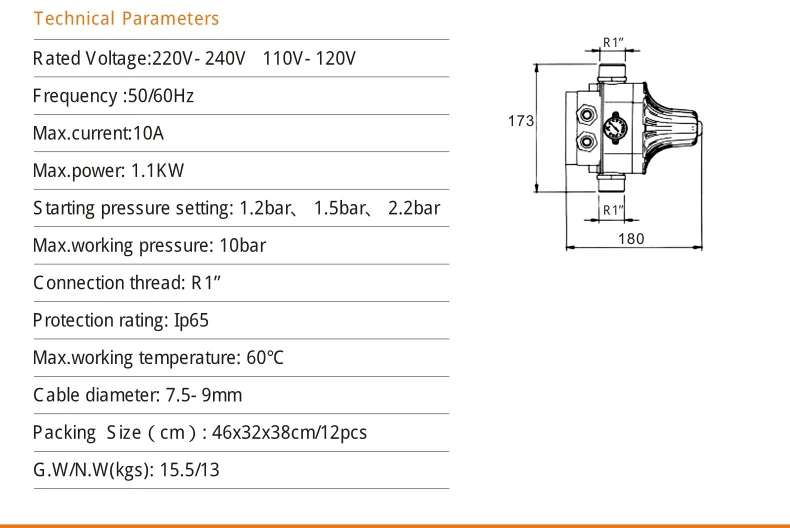 Intelligent water pump pressure switch pump controller automatically flow electronic switch