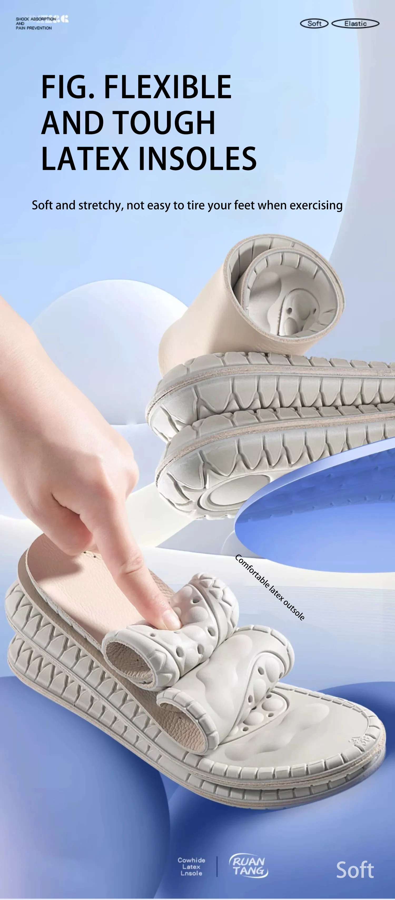 New Latex Cowhide Insole with Punching Breathable Holes and Non Stuffy Feet Soft and Comfortable Shock Absorption Shoe Inserts