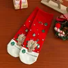 Orsetto di peluche rosso