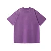 สีม่วง