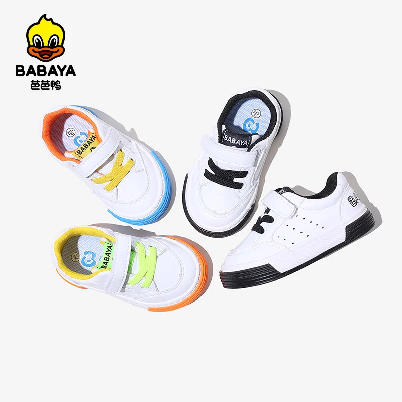 20219 Huanqiu детская обувь из микрофибры для малышей