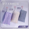 Purple(1pcs)