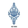 GZ-003