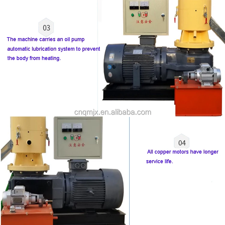 wood pellet machine (2).jpg