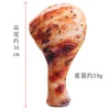 3D digital sound roast chicken leg toy