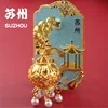 A69 Suzhou Palace Lantern