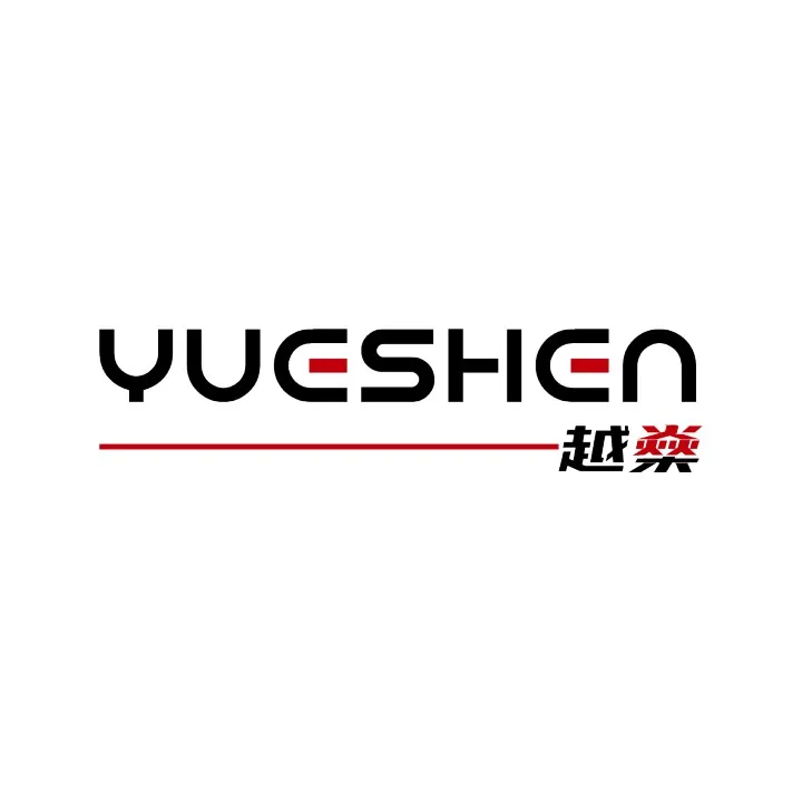 Company Overview Yue Shen Xiamen Technology Co Ltd 