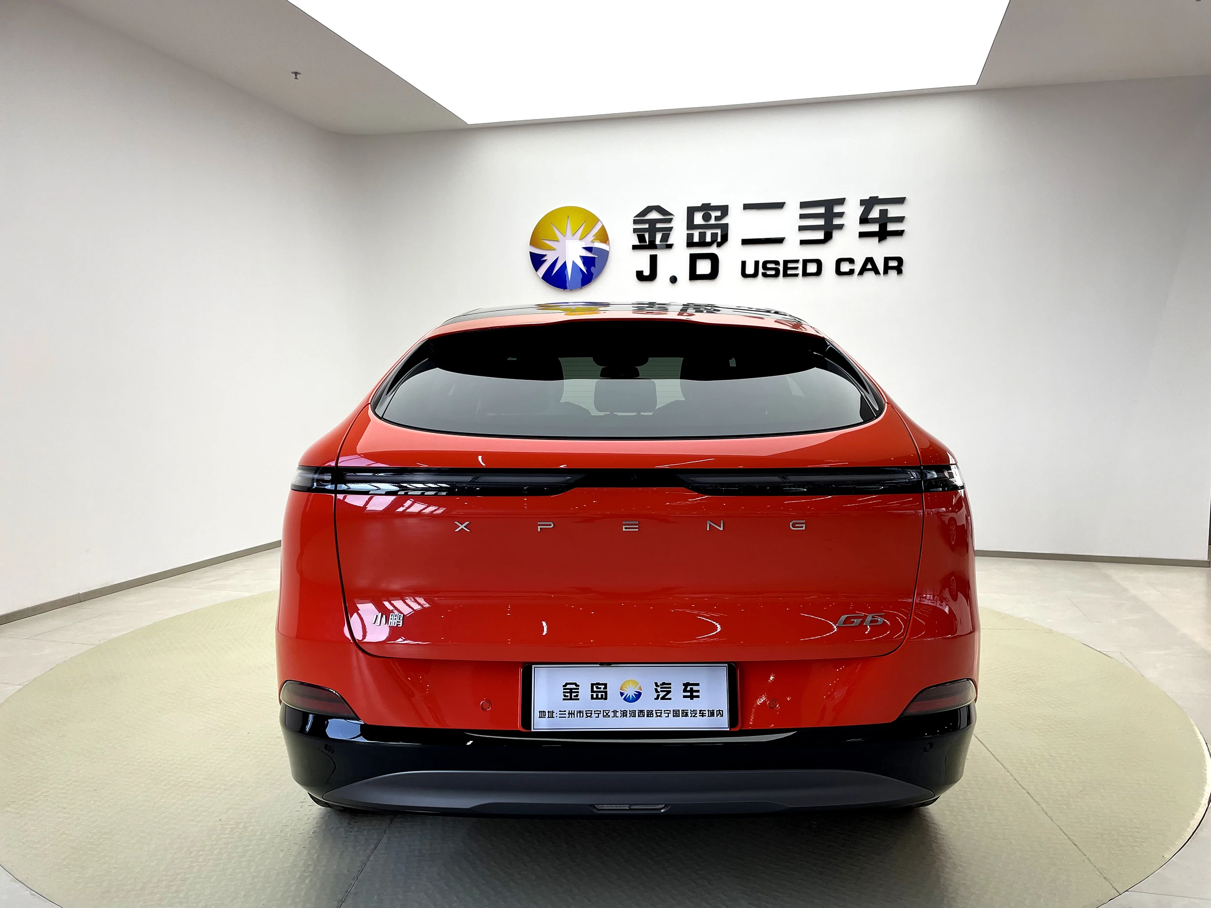 2023 Automotive New Electric Vehicle Xpeng G6 Cltc 755km Long Range ...