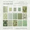 B Vine Embroidery Patterns(white)