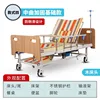 Zhongqu reinforced and upgraded version