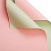11. Ouya paper [brown+lotus root powder] 20 sheets