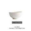 4.5" bowl B