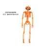 Pumpkin skeleton