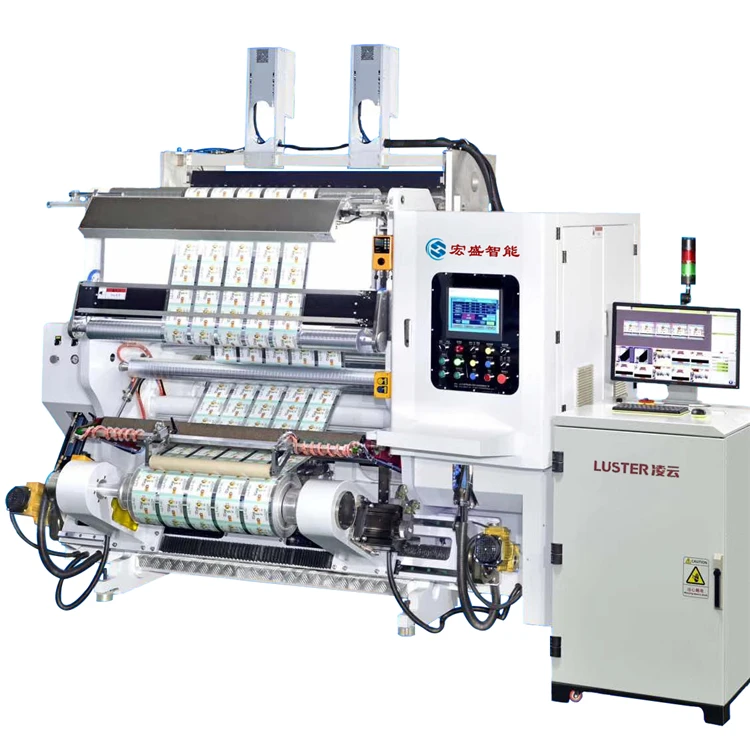 Super quality easy to operate slitting inspection rewinding mahine