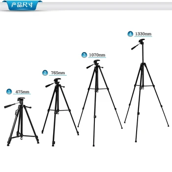 3388 Aluminum Alloy Professional Tripod for Retractable Height Button Hook Portable Handle Digital Camera Holder detail image