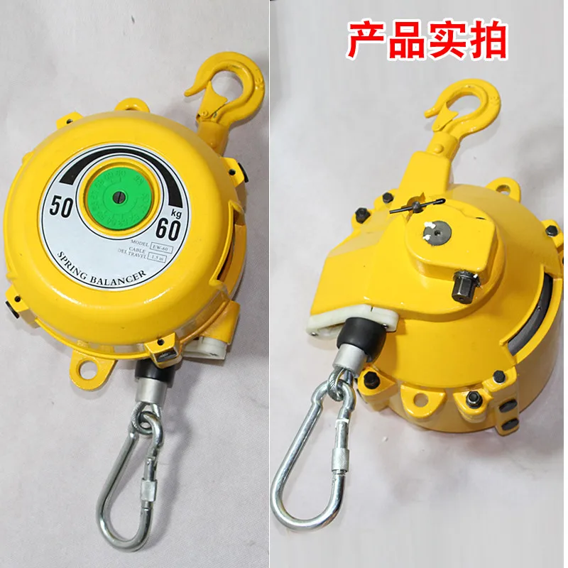 Hand Tools 6kg Spring Balancer Window Spring Balance 1kg-200kg with Hand-lock