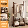 Walnut-colored solid wood coat rack with wheels