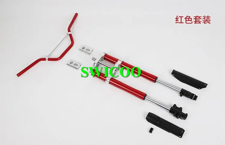 770mm pit bike forks