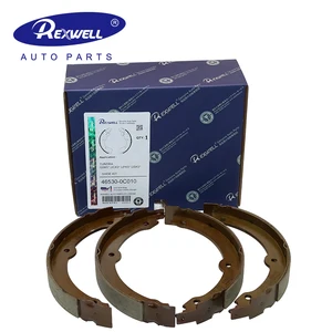 Japanese Car Auto Brake Systems 46530-0C010 Parking Brake Shoes for TOYOTA LAND CRUISER PRADO 200 LEXUS LX570 VDJ200 Accessories