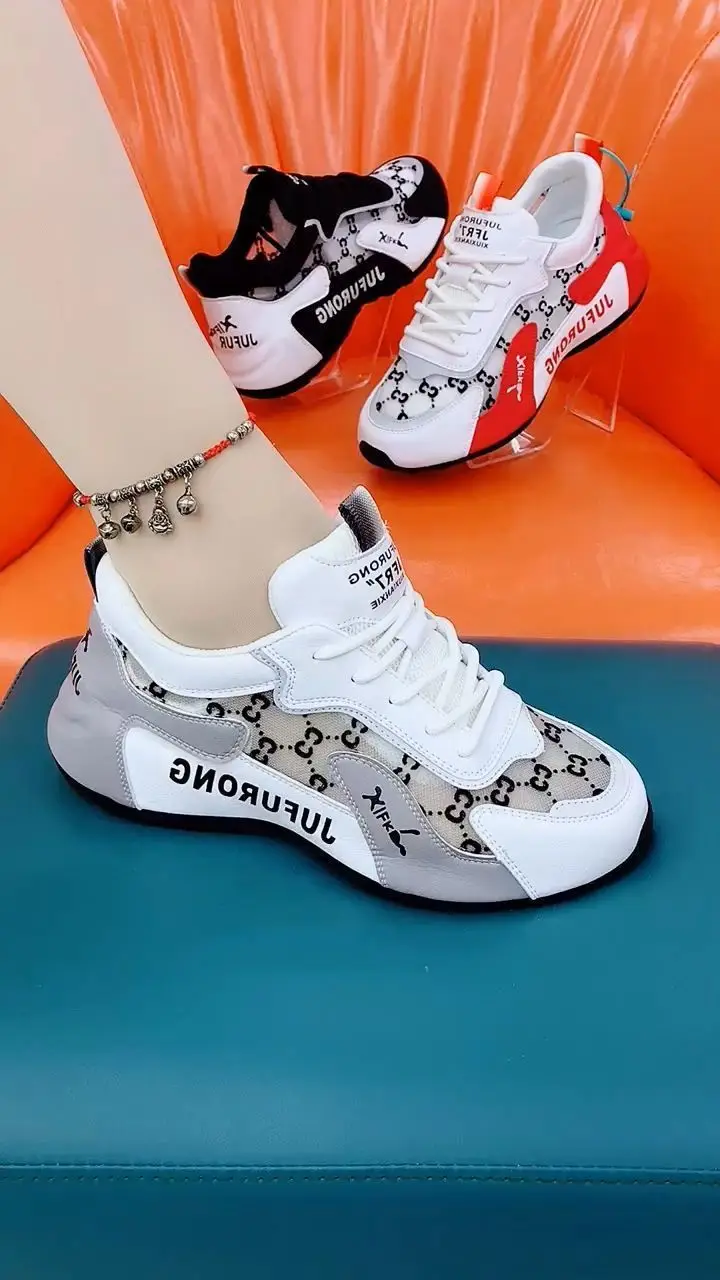 Forrest Gump All-Match Casual Sports Women's Shoes