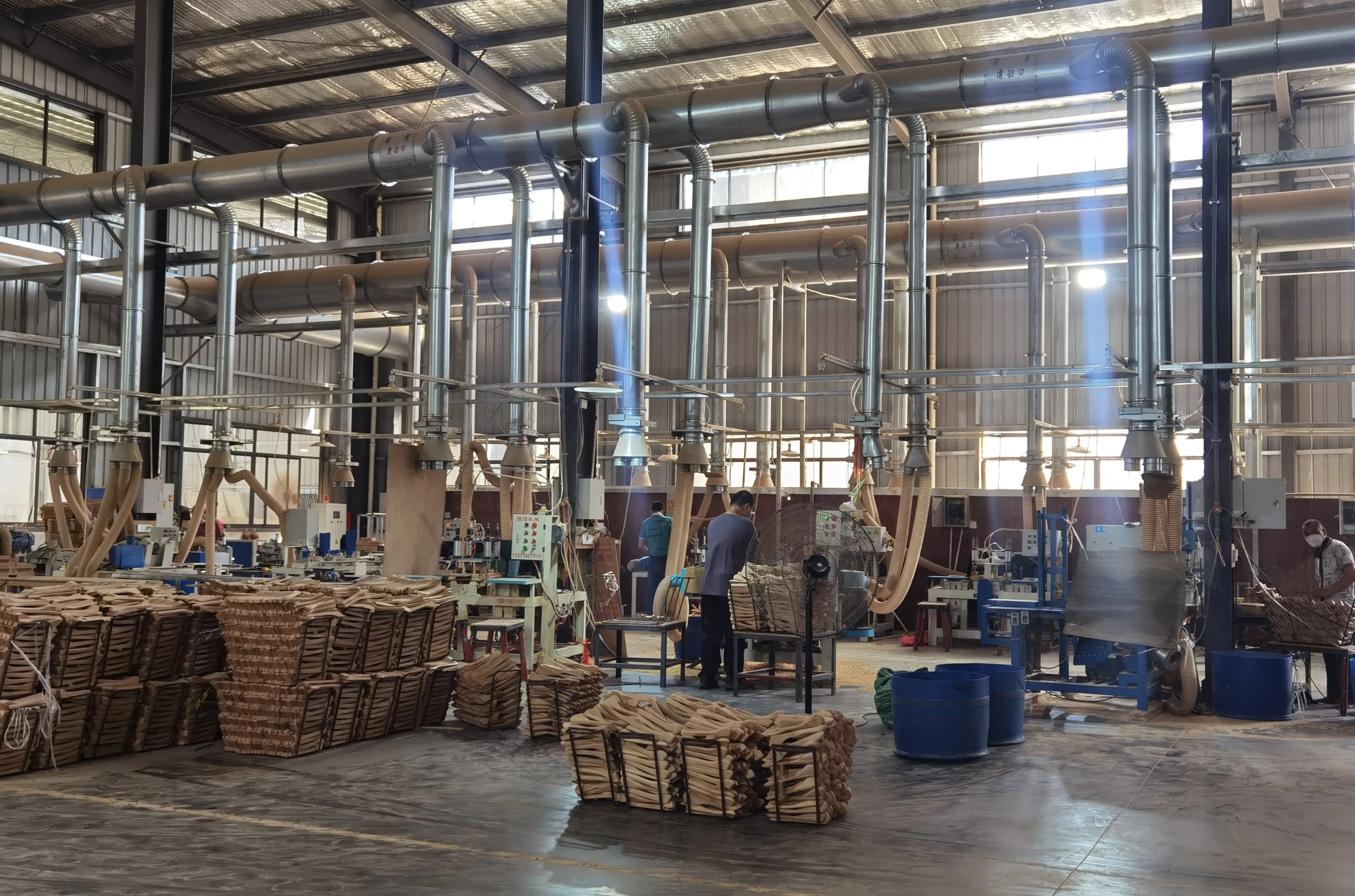 Apex Household Co., ltd. 1