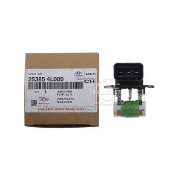 Blower Resistor Suitable For Hyundai Accent 2015-2017 253854l000 25385 ...