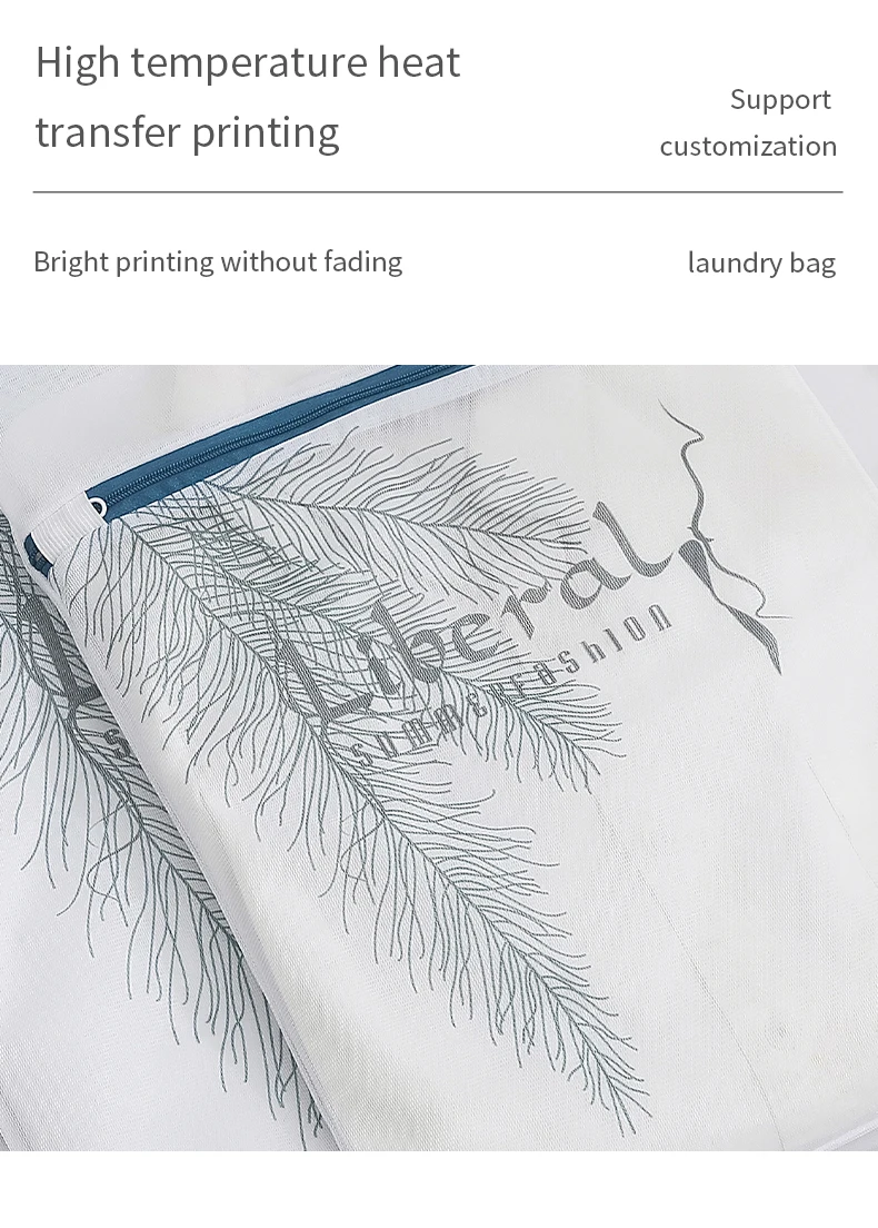 High Quality Mesh Laundry Bags Fine Wash Bags With Zipper Machine