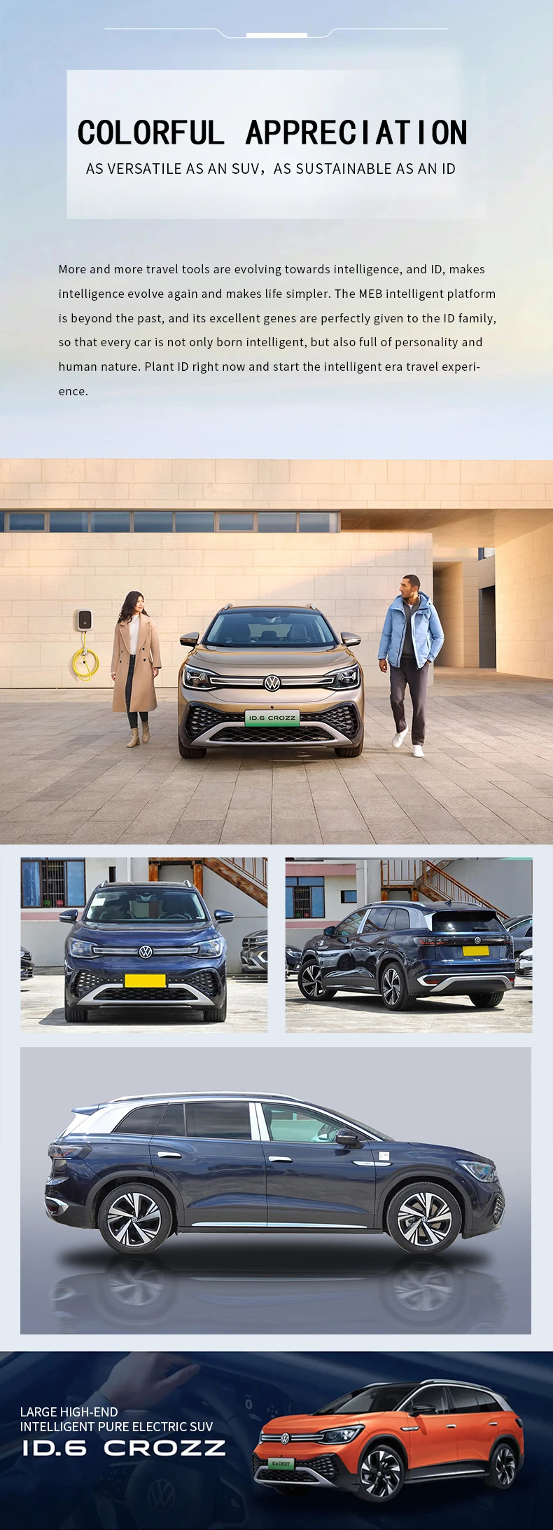 Electric Cars eec Certification Changan Geely Chery Haval Voyah Zeekr Audi Tesla Lamborghini toyota Automobile Automotive