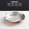 22cm wavy shallow dish (rose gold)
