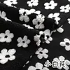 Black flower