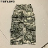 Tree Camo